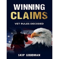 (영문도서) Know the Rules: Vet Rules Decoded Paperback, Trient Press, English, 9798889901921