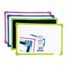 優筆霖 雙面白板黑板(附磁鐵/白板筆)《一組2片》, 粉2片, 白板黑板