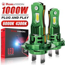 1000W 1 H7 LED 플러그 CSP 팬 라이트 H11 4300K 9005 미니 H1 포함 플레이 H4 9006 6000K 자동차 캔버스 12V 무선 7535 칩 헤드라이트, PLUG AND PLAY