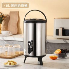 不鏽鋼雙層保溫桶 商用大容量 果汁咖啡涼茶桶, 1個, JCH6陞 裝7.8斤水 i,不銹鋼本色