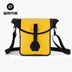 車把包 防水自行車包 斜跨包 電動車掛包 山地車車頭前包 騎行包, 1個, 洛剋兄弟 車把包, N/A