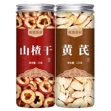 엘리트 이스라엘 인스턴트 바닐라 모카 커피, B. 2개 구매시 1개 가격 건조산사  황기