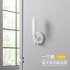 【 199出貨】窗簾固定器 免打孔牆上綁帶掛鈎配件 牆勾 扣環 收納牆鈎 門簾卡扣鈎子, 白色-兔子款【免打孔粘貼】1個裝, 1個