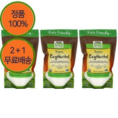 2+1 나우푸드 오가닉 에리스리톨 파우더 분말 가루 454g