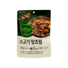 비비고 소고기 장조림, 125g, 2개