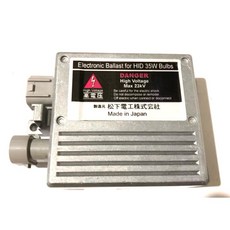 輝旺汽車精品百貨 日本進口松下電工HID氙氣頭燈 (搭飛利浦燈管) 提升夜間行車安全, 1個