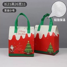 일회용 보냉보온가방 테이크아웃 대형 주황색 아이스크림 (두꺼운) 상업용 휴대용 100개입, 1개, O. 크리스마스 소형