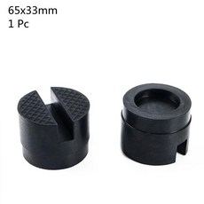 자동차 리프트 잭 스탠드 고무 패드 블랙 슬롯 플로어, 1개