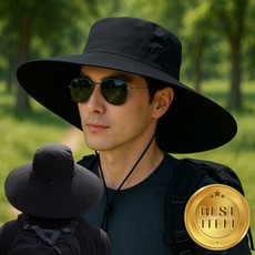 루시에 빅사이즈 챙모자 햇빛가리개 등산 낚시, 퓨어 블랙