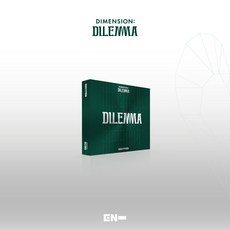 엔하이픈 DIMENSION : DILEMMA ESSENTIAL Ver 정규1집 앨범, 1CD