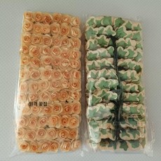 미니종이장미 페이퍼꽃 페이퍼플라워 행사 웨딩 DIY, 샴페인 144개