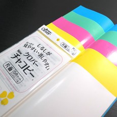 마미쏘잉/크로바 먹지 차코페이퍼 5색, 1세트