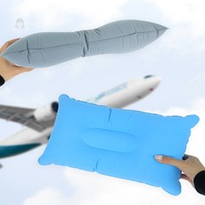 마미스토어 휴대용목베개 휴대용캠핑베개, 블루