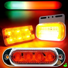 미즈누아 화물차 사이드 램프 12V 24V 무빙형 선박 깜빡이 미등, 13_LED2WAY 무빙형