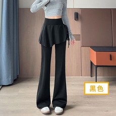 裸感瑜伽褲女假兩件高腰提臀屁簾跑步運動舞蹈健身喇叭褲 副廠商品