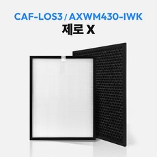 위닉스 제로X 공기청정기 호환 필터 AZWM430-IWK 헤파 + 탈취 H13, 1개, 제로X 세트 1개, 제로X 세트