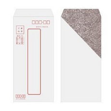 金鷹牌15K標準隱密信封(100P)30張/包, 詳見包裝