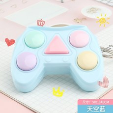 記憶訓練聲光遊戲鑰匙扣：兒童益智玩具，迷你便攜，聲光互動，訓練記憶力, 藍色>, 1個