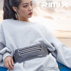 리믹스 스포츠 프레임 힙색 RM-HS05F, 블루, 1개