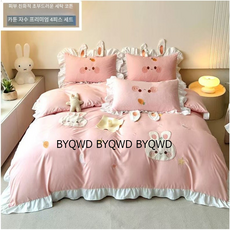 BYQWD매트리스 커버 세트 이불 커버 토끼 캐릭터 세트BYQWD