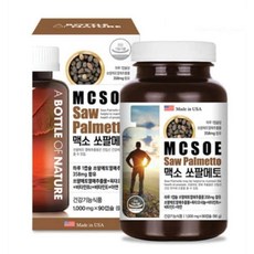 맥소 쏘팔메토 90캡슐x1병 소팔메토 쏘팔매토 옥타코사놀 남자 남성 전립선 영양제 선물, 1개