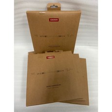 『時尚單車』 SRAM AXS 碟煞油管組 公路車油管 自行車 2000mm, 1個, 一組