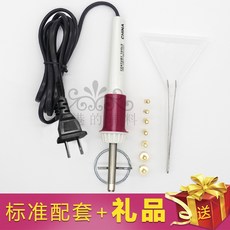 點鉆筆燙鉆筆.燙鉆器.燙圖工具燙鉆工具 DIY衣服貼鉆工具送禮品包, 1個, 推薦款1*燙頭7個+鑷子+小盒子