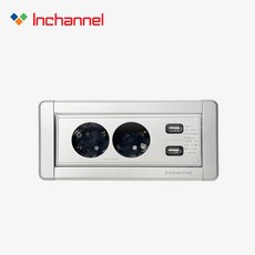 인채널 빌트인 회전 콘센트 2구 실버 IBC-22MSV 가구매립 책상 싱크대, 회전2구콘센트/실버_IBC-22MSV, 1개