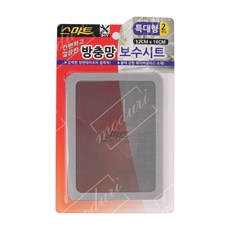 스마트 방충망 보수시트 특대형 2매입 12-16cm jum+4258AN
