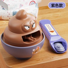 DFMEI 餵食布丁兒童過家家趣味冰淇淋投喂小玩具帶音效男孩女孩禮物套裝, 如圖, 趣味餵食粑粑-紫色(自帶餵食音效)OPP袋裝