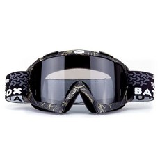 남성 여성 청소년을 위한 Zsling OTG 스키 스노우 고글 자외선 차단 안개 방지 스노우보드, Black, 1개