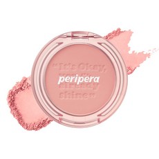 [약과몰입 컬렉션]페리페라 맑게 물든 선샤인 치크, 01 집밖은 위험해, 1개