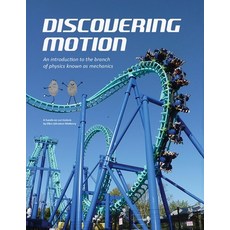 (영문도서) Discovering Motion Paperback, Ellen McHenry's Basement Wo..., English, 9798986863757