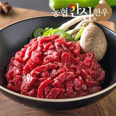 농협안심한우 1등급 세절 국거리, 1개