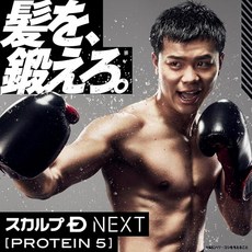 SCALP D 스칼프D NEXT 프로틴 5 남성용 컨디셔너 350g 린스 트리트먼트, 1개, 350ml