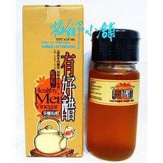 信義鄉農會果釀梅醋【有好醋】HACCP、ISO22000國際認證 道地台灣梅製造, 1個, 有好醋1罐