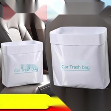 사무실 휴지통 10리터 미니 디자인 인테리어 쓰레기통, 9. 200개입