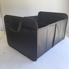 汽車後備箱收納箱車內大容量收納盒車載整理神器雜物儲物收納箱, 網紅熊款