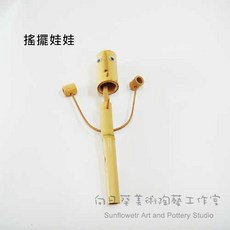 向日葵搖擺娃娃DIY材料包，兒童手作玩具，超取1單最多可下45個，寒暑假作業推薦, 1個, 搖擺娃娃