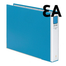 A3 파이프형 50x70mm 군타입 B870-8A 하늘색, 단일옵션