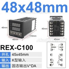 特惠 溫控器 REX-C100-400-C700-C900數顯智慧全自動溫控儀 溫度控制器AC110-220V輸入溫控器, 1個, C100【K型輸入固態輸出V*DA】