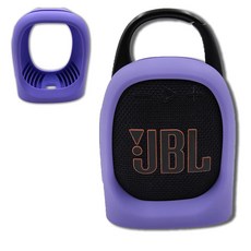 Xcivi JBL Clip 5용 실리콘 커버 케이스 - 휴대성 방수 및 방진 블루투스 스피커 JBL Clip 5 스피커 액세서리용 보호 소프트 스킨 슬리브(케이스만 해당)