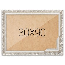 아트박스/누니액자 퍼즐액자 30x90 프리미엄 실버, 1개