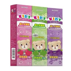 白人 KID's 兒童牙膏 3入組, 1個, 白人三入童牙膏