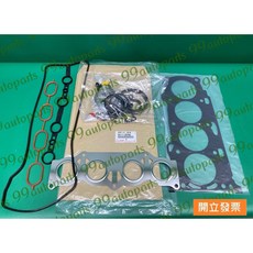 【汽車零件專家】豐田 PREVIA 2.4 06- 年 引擎大修包 汽缸床墊片 04111 28766 豐田原廠 日本製