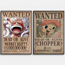 포스터연구실 원피스 포스터