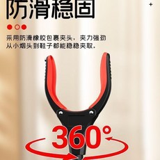 鋁合金垃圾夾 廚房衛生間清理 不髒手 可摺疊懸掛, 1個, 夾頭配件顏色備註