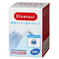 Cleansui 淨水蓮蓬頭濾心 SYC202W, 1個