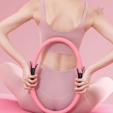 홈트레이닝 필라테스 링 요가 써클 운동 기구 코어 근력 강화 스트레칭 도구 홈짐, 1개, 30cm 그레이