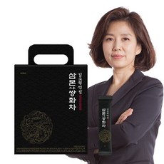 김소형원방 프리미엄 쌍화차